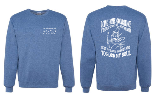Patrick Moore Memorial 2026 Adult Crewneck Sweatshirt