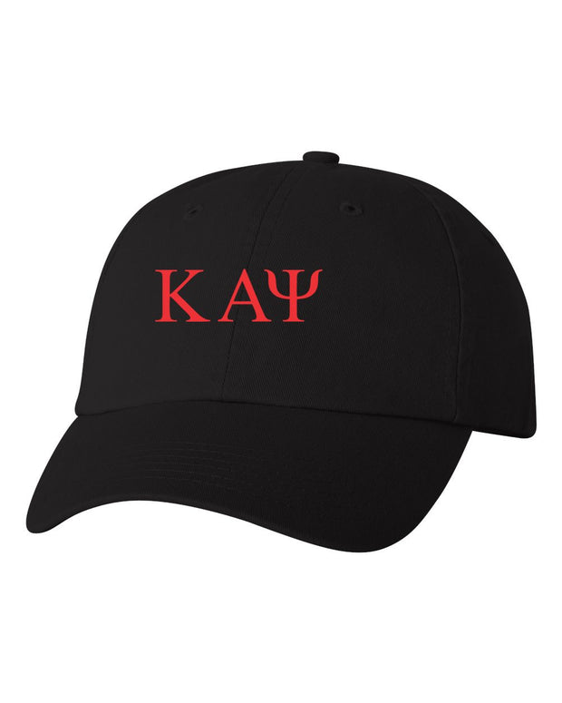 Kappa Alpha Psi Cap